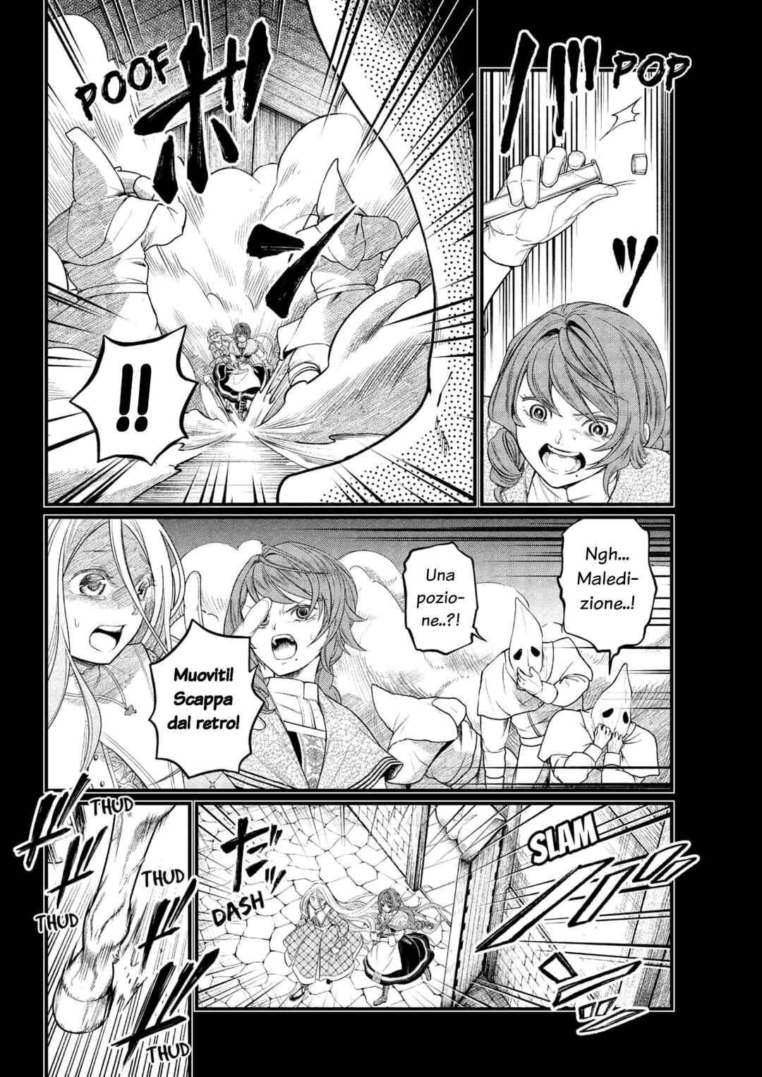 Chapter 12 - Page 3