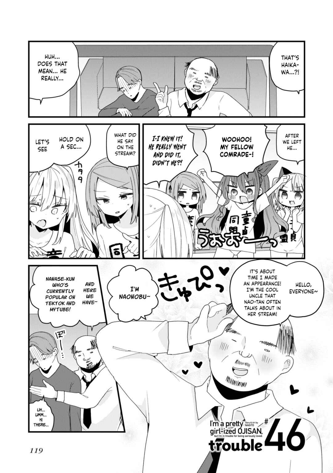 Chapter 46 - Page 1