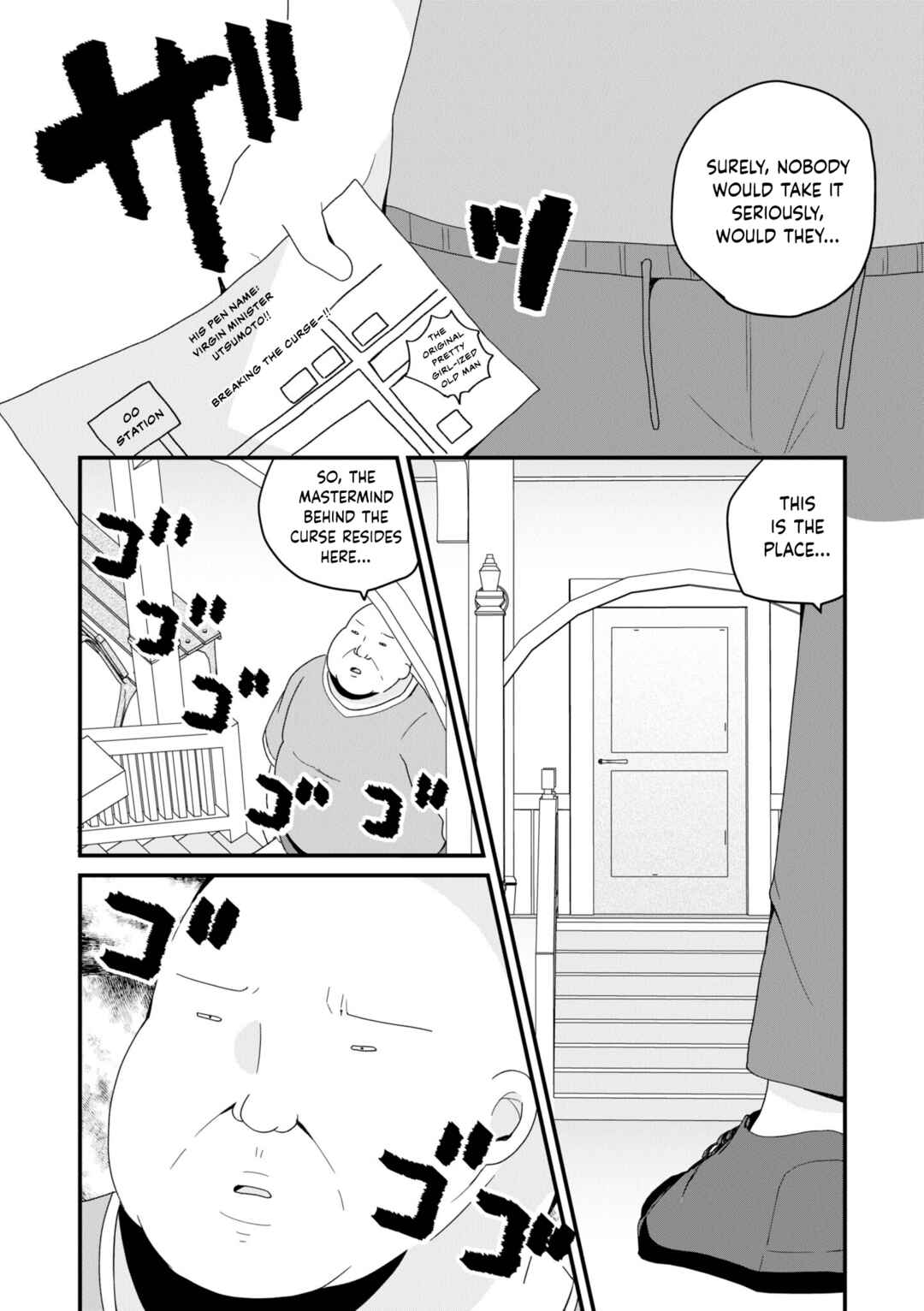 Chapter 46 - Page 11