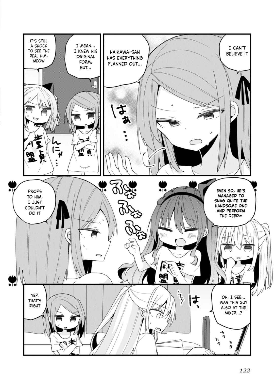 Chapter 46 - Page 4