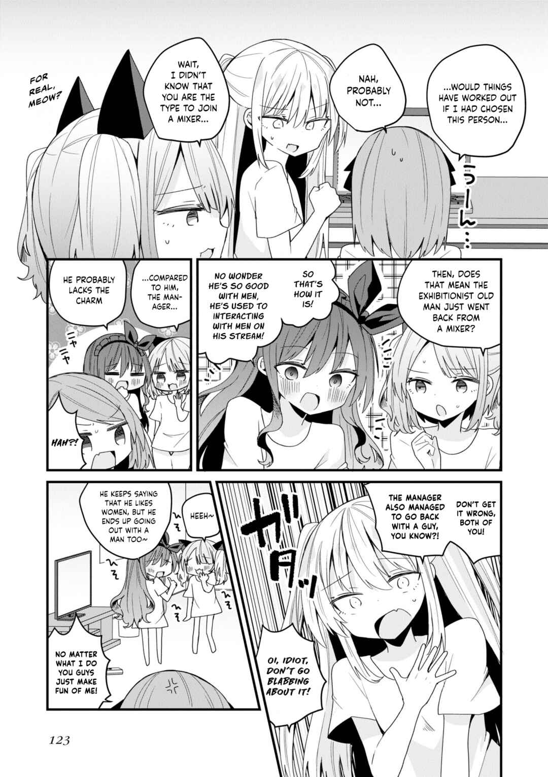Chapter 46 - Page 5
