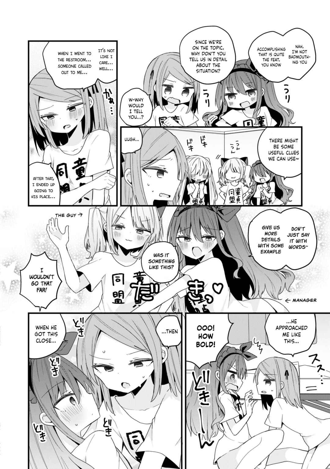 Chapter 46 - Page 6