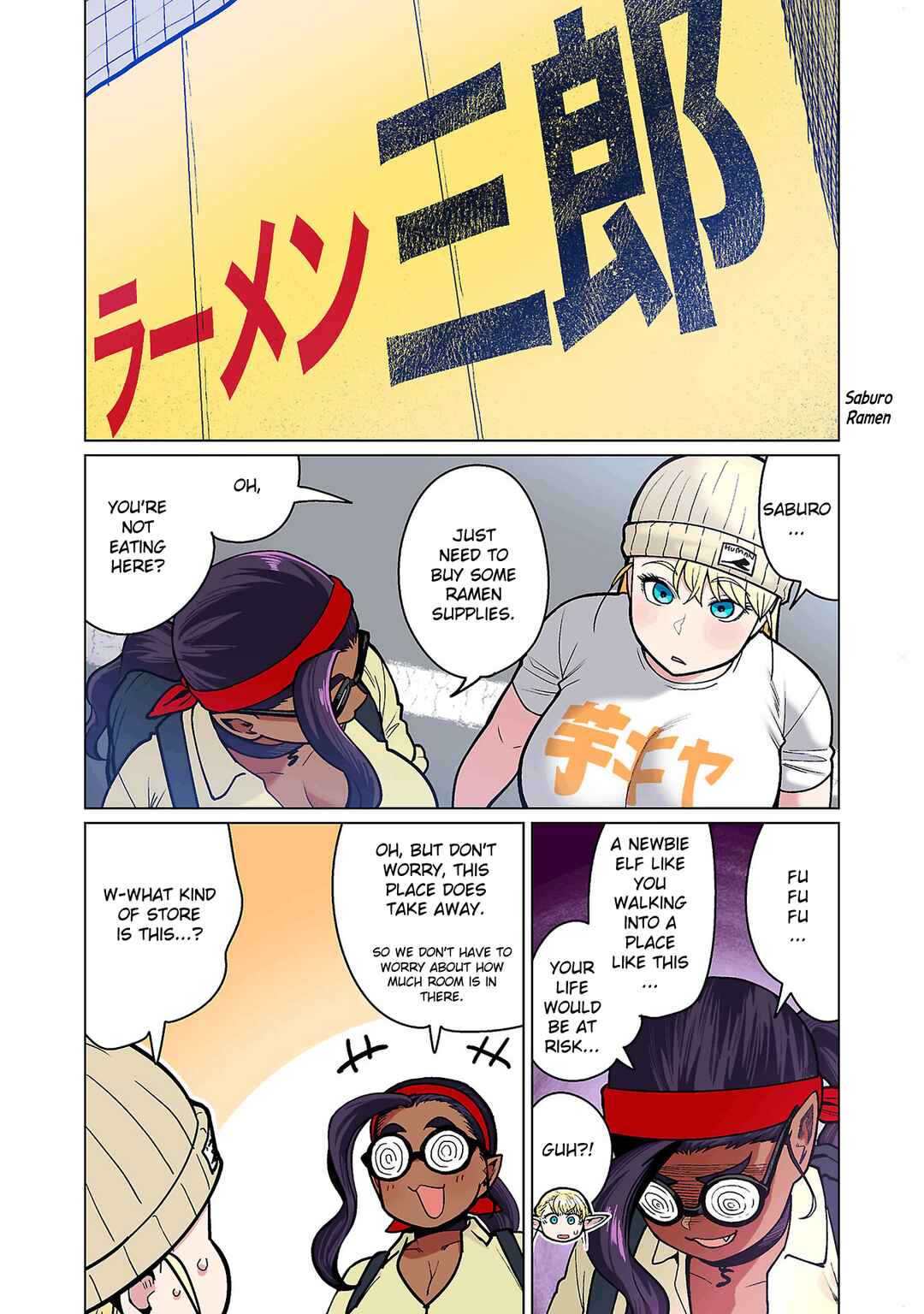Chapter 18 - Page 11