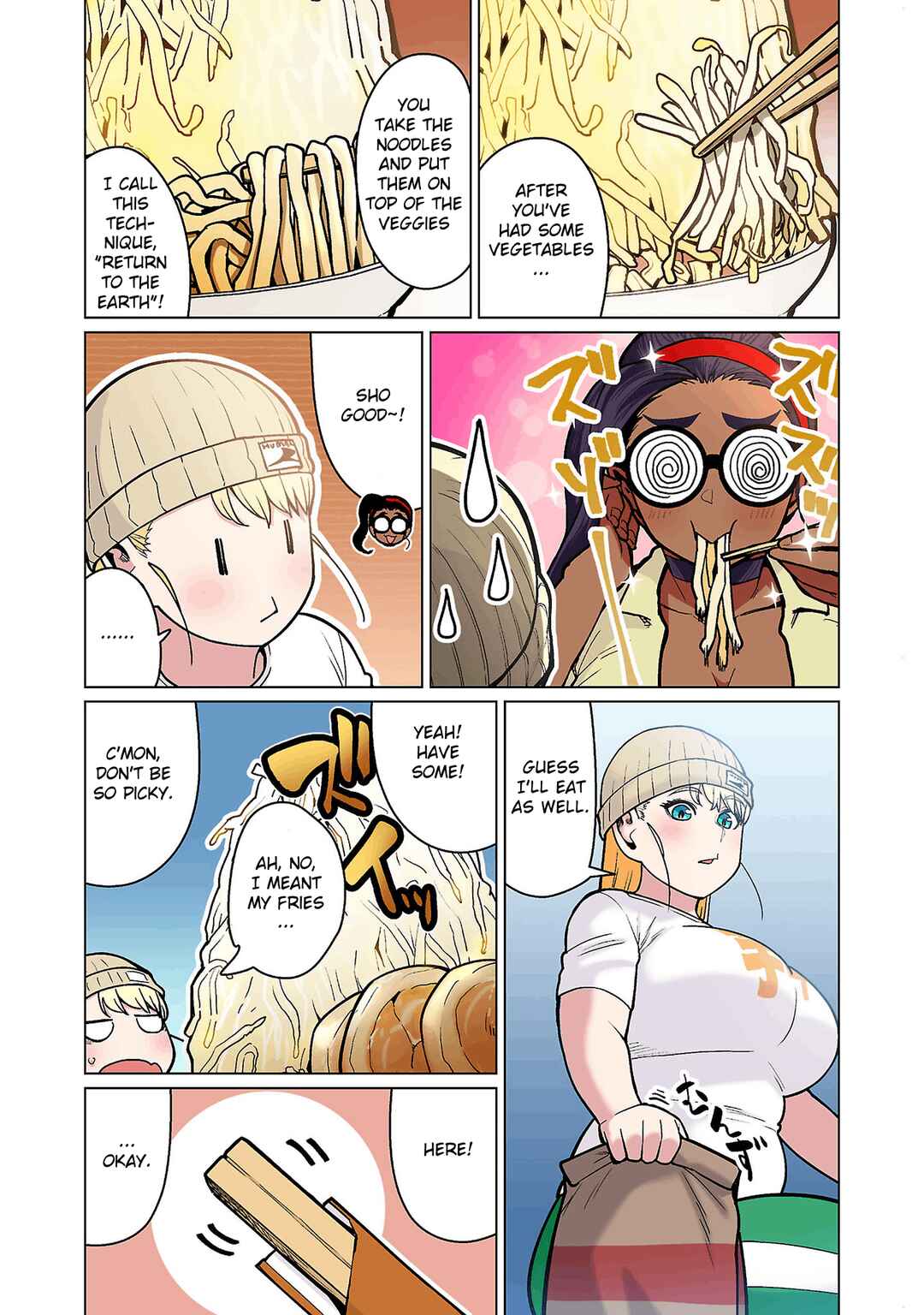 Chapter 18 - Page 17