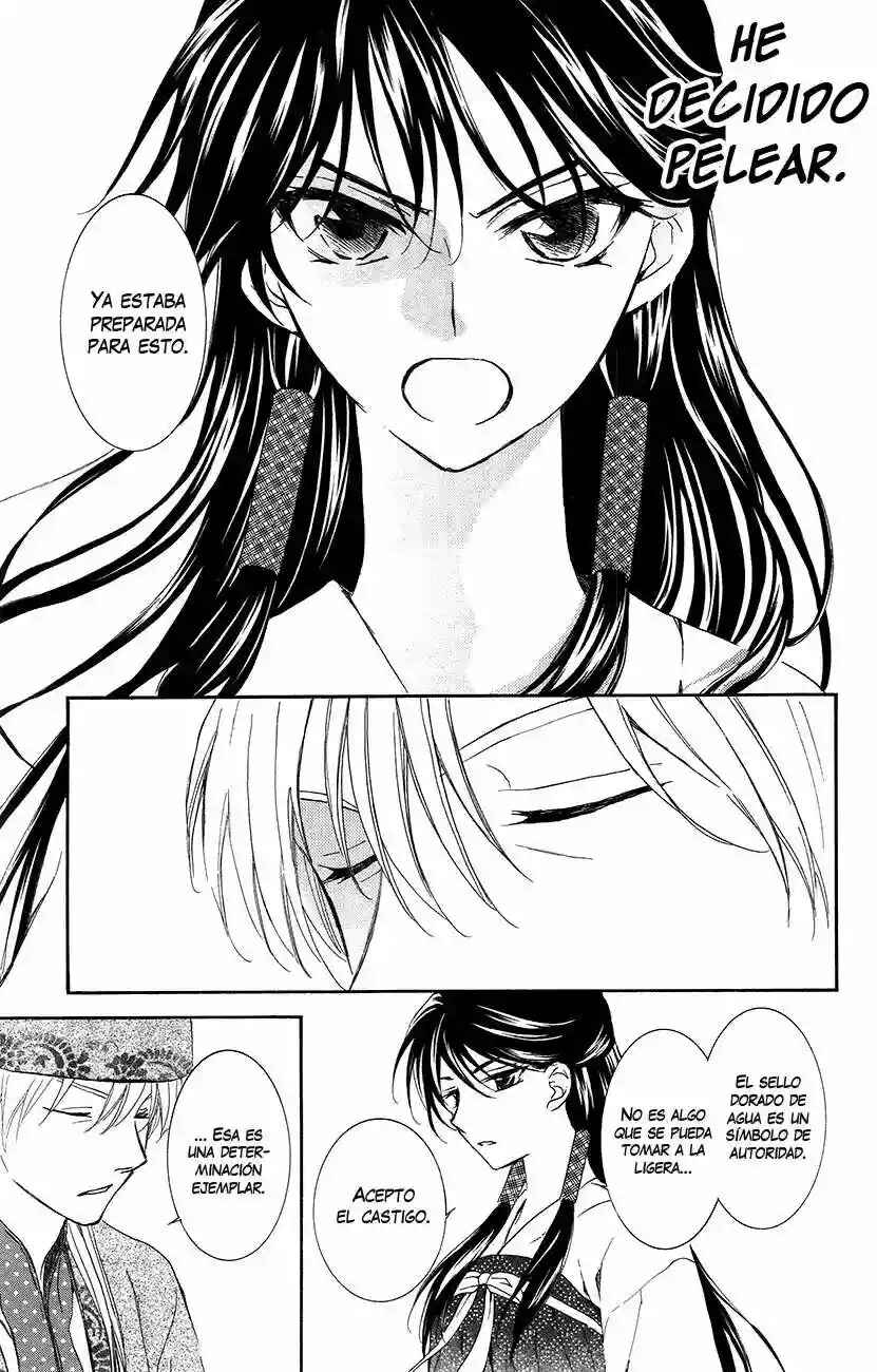 Chapter 94 - Page 9