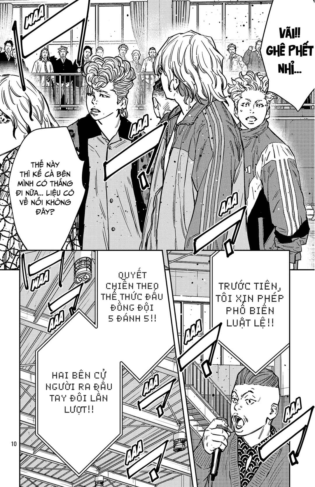 Chapter 175 - Page 10