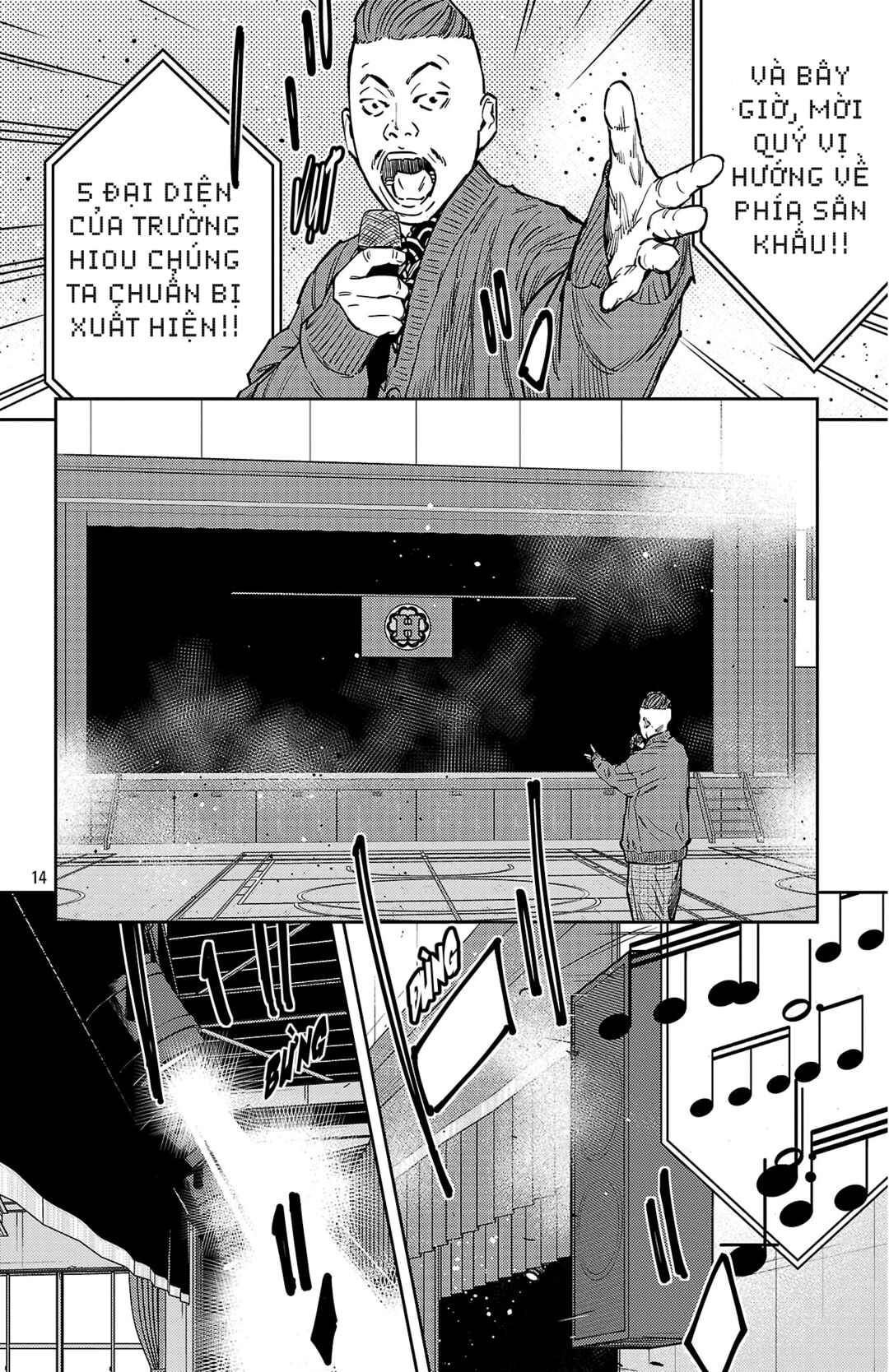 Chapter 175 - Page 14