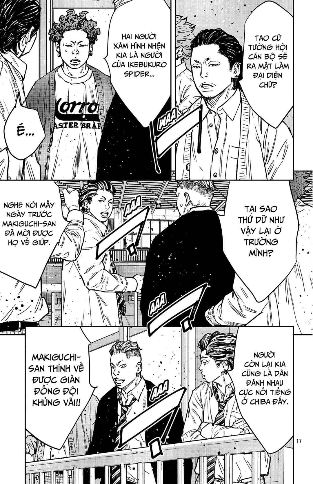 Chapter 175 - Page 17