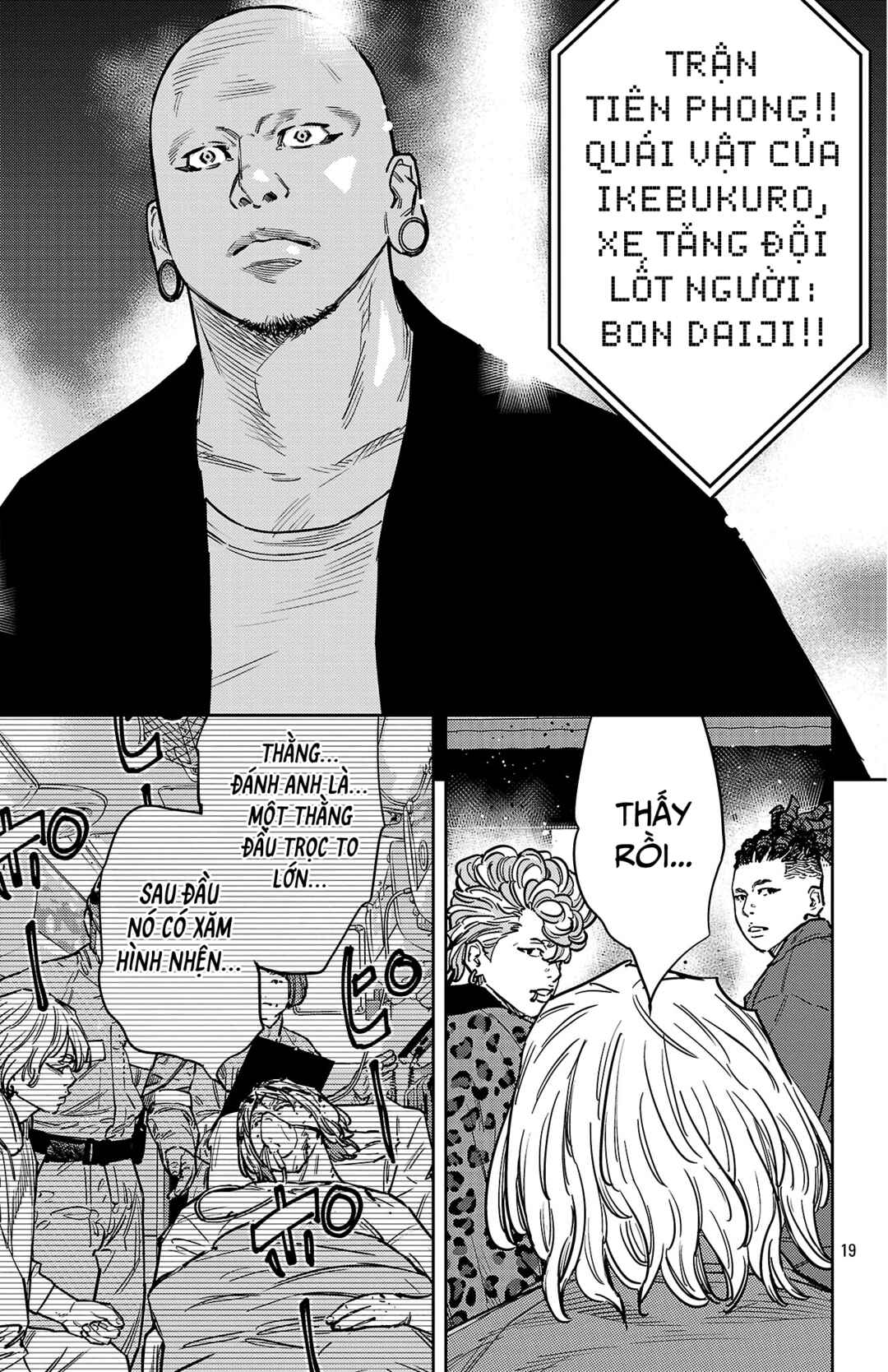 Chapter 175 - Page 19