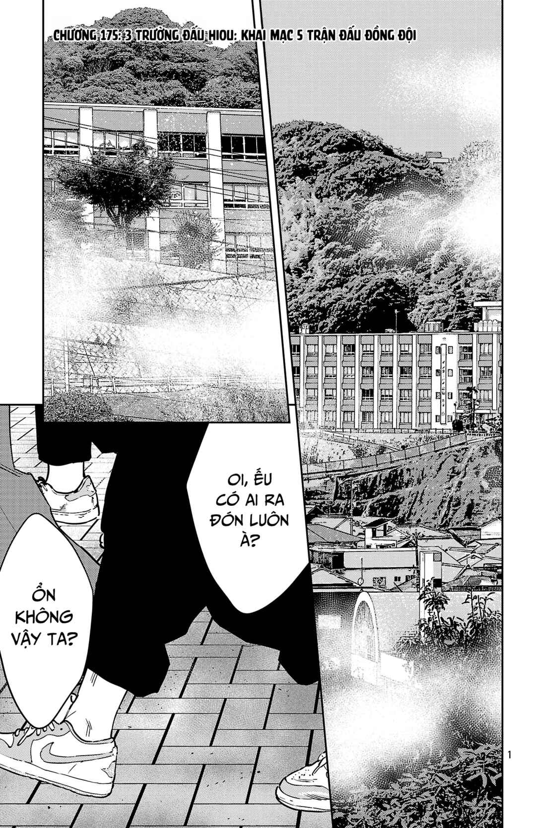 Chapter 175 - Page 2
