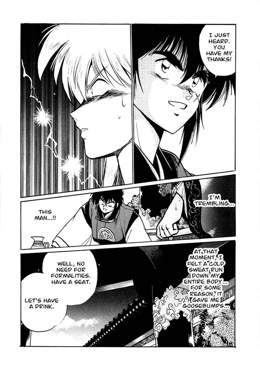 Chapter 70 - Page 11