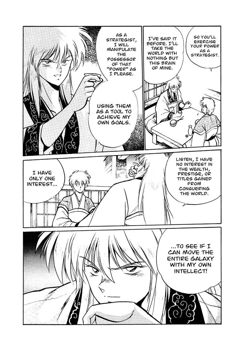 Chapter 70 - Page 7
