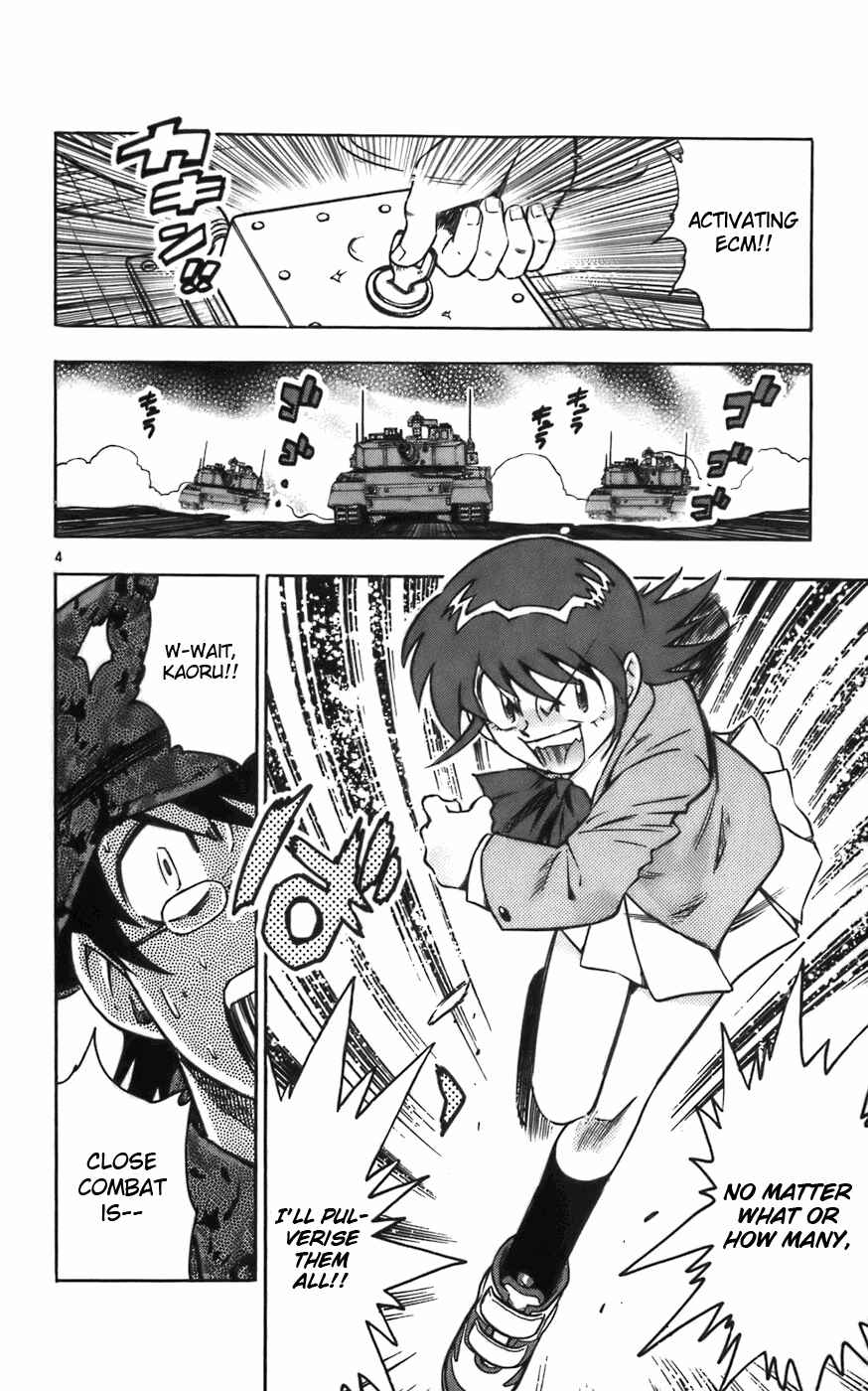 Chapter 7 - Page 4