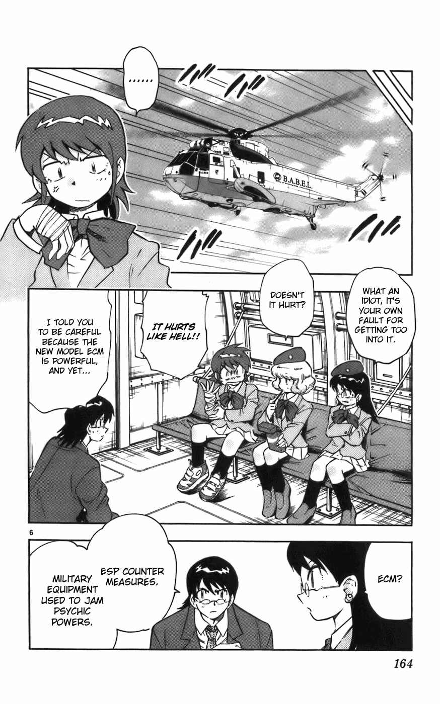Chapter 7 - Page 6
