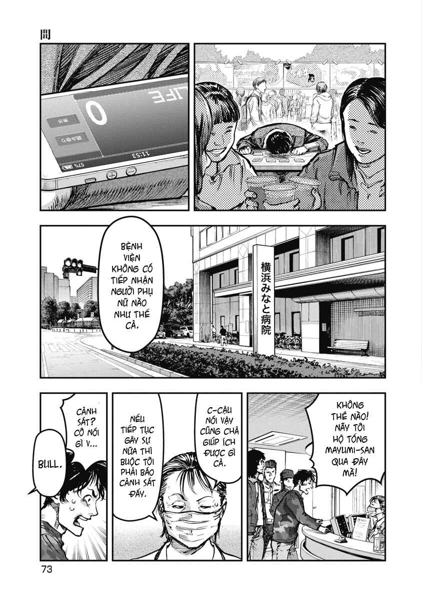 Chapter 54 - Page 17