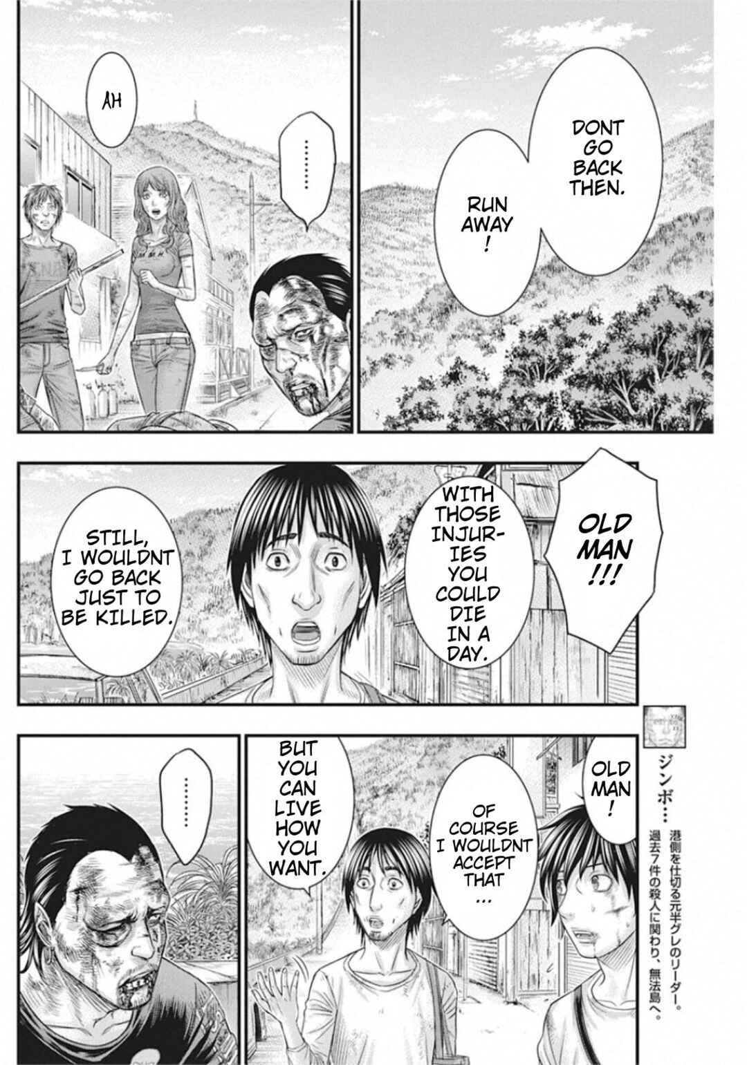 Chapter 30 - Page 6