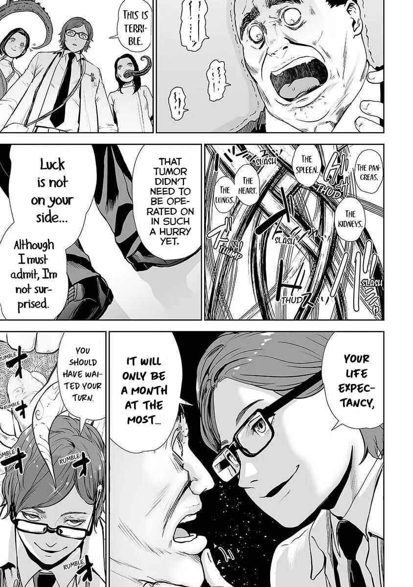 Chapter 20 - Page 7