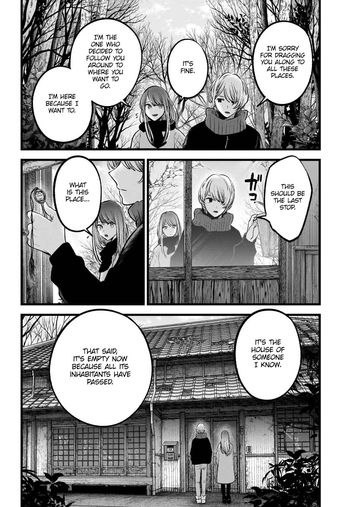 Chapter 75 - Page 10