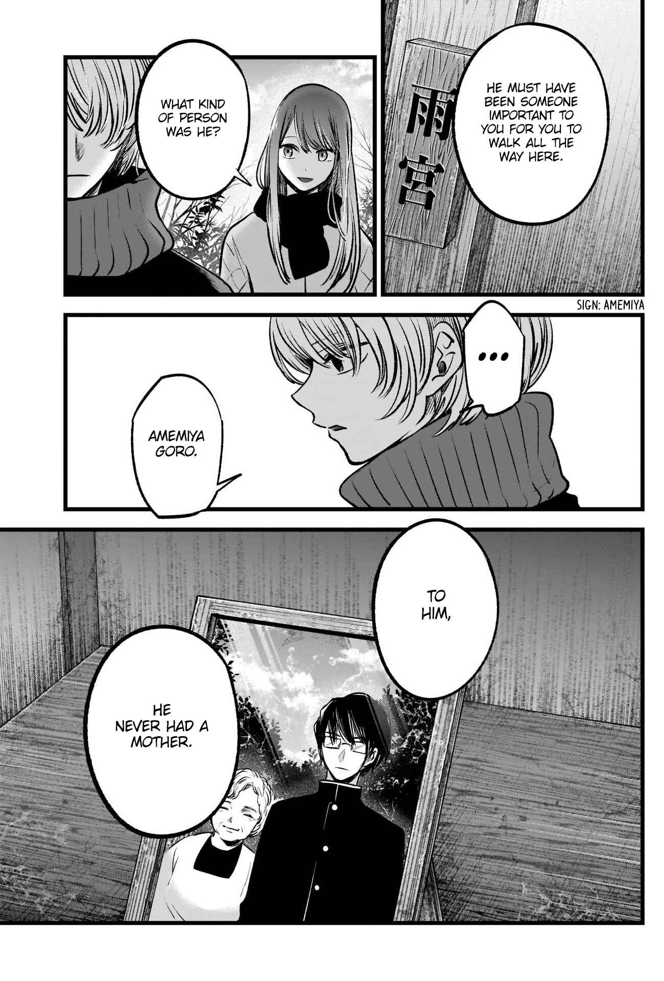 Chapter 75 - Page 11