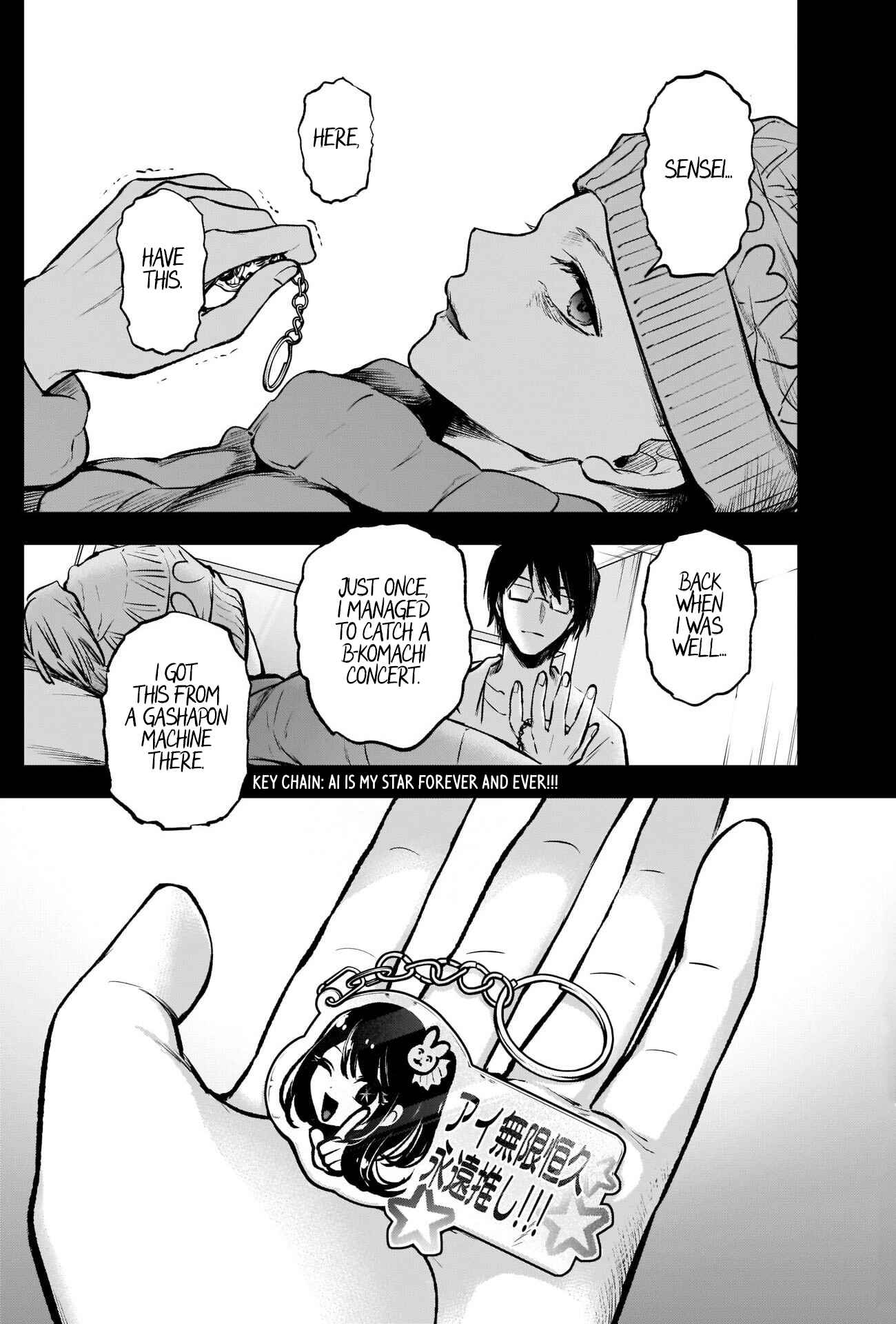 Chapter 75 - Page 16
