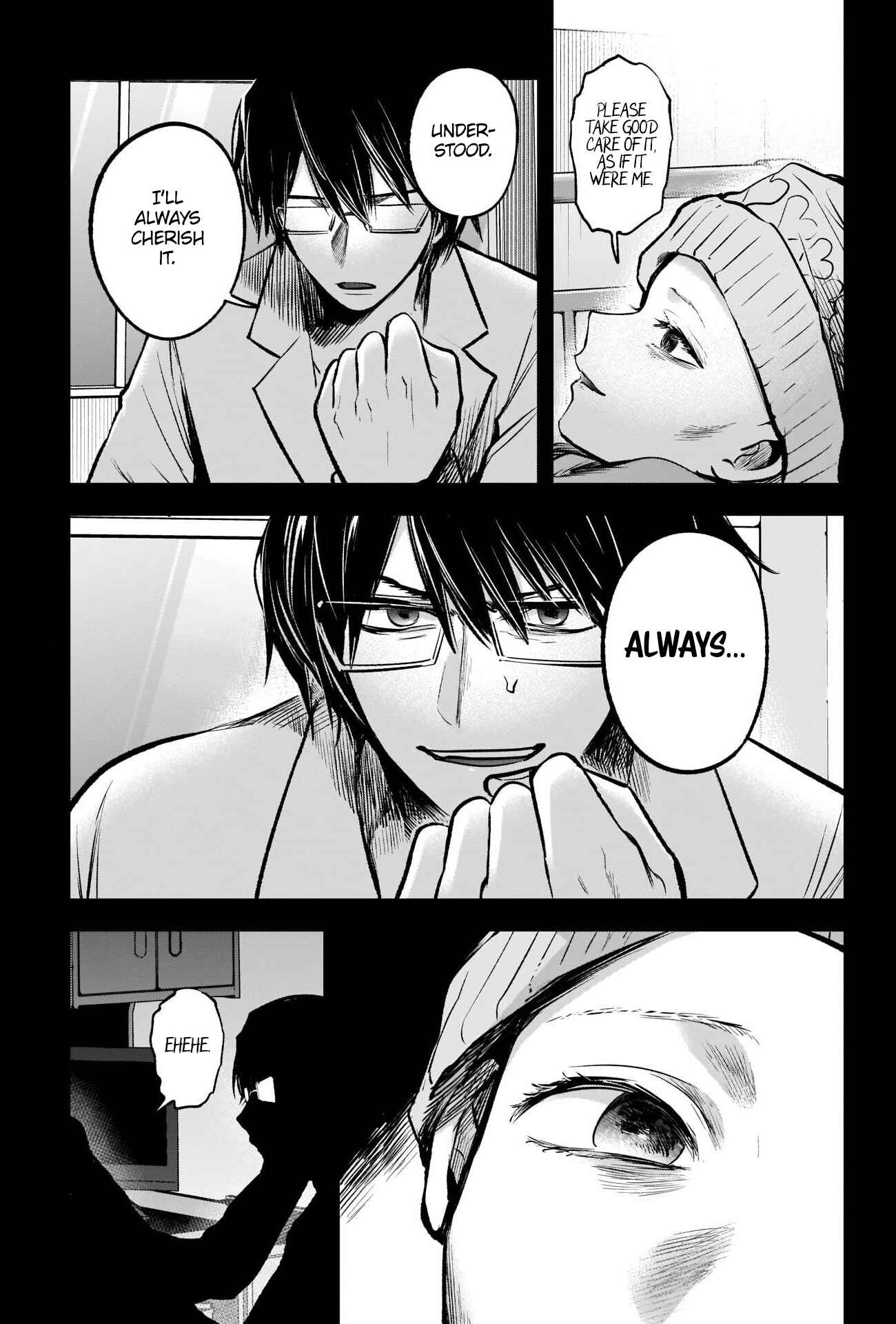 Chapter 75 - Page 17