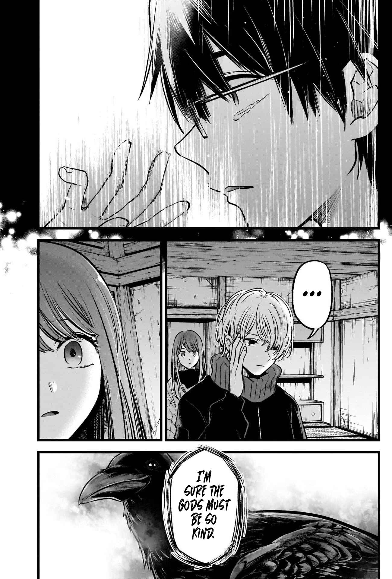 Chapter 75 - Page 19