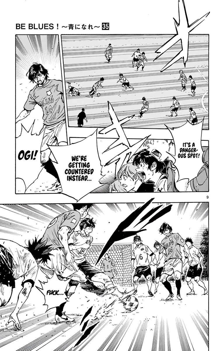 Chapter 349 - Page 10