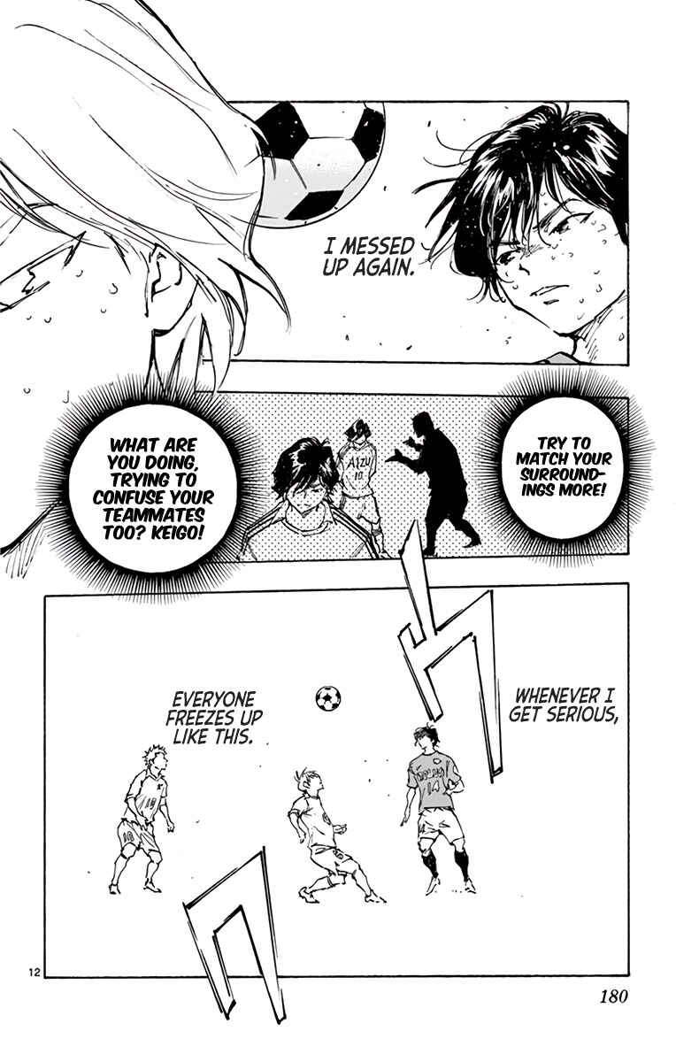 Chapter 349 - Page 12