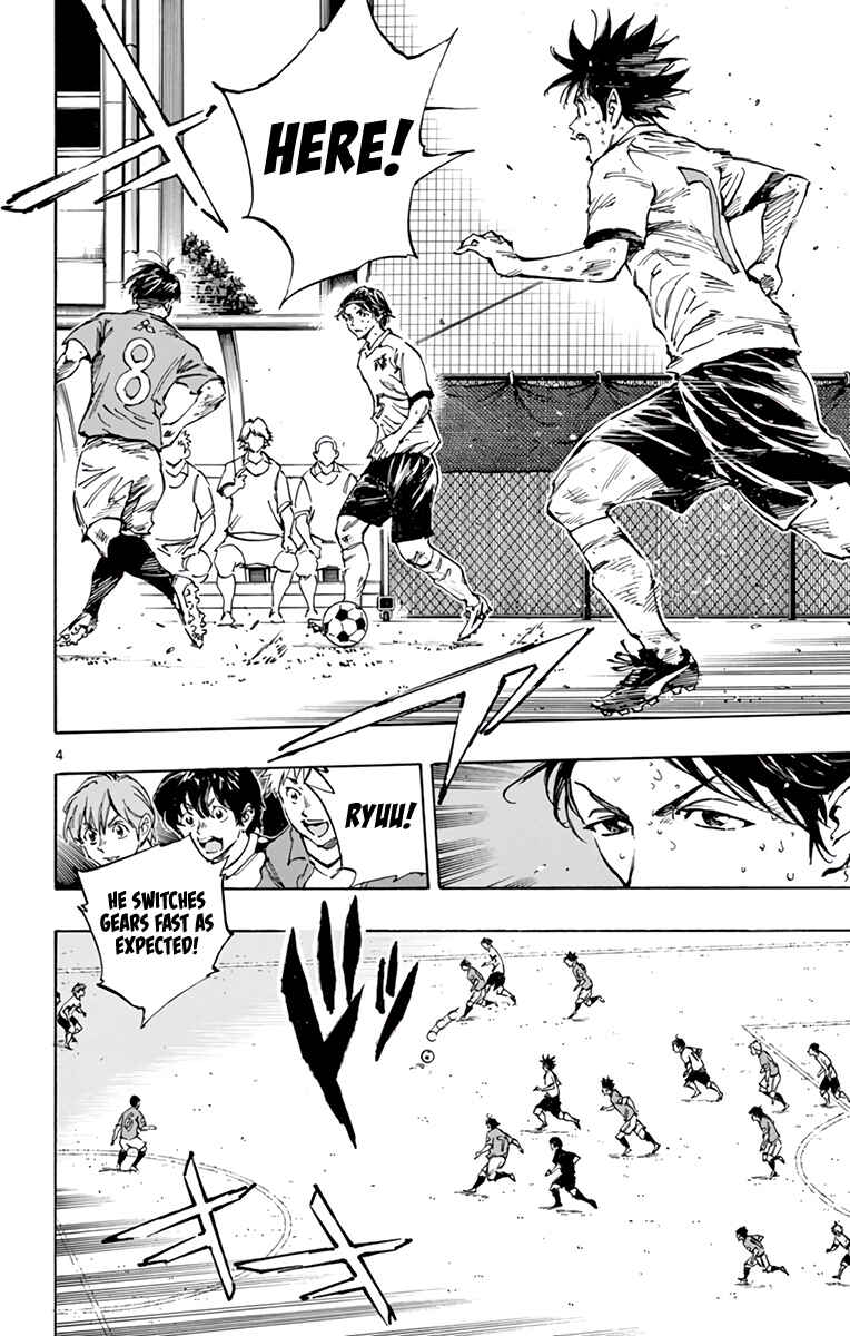 Chapter 349 - Page 5