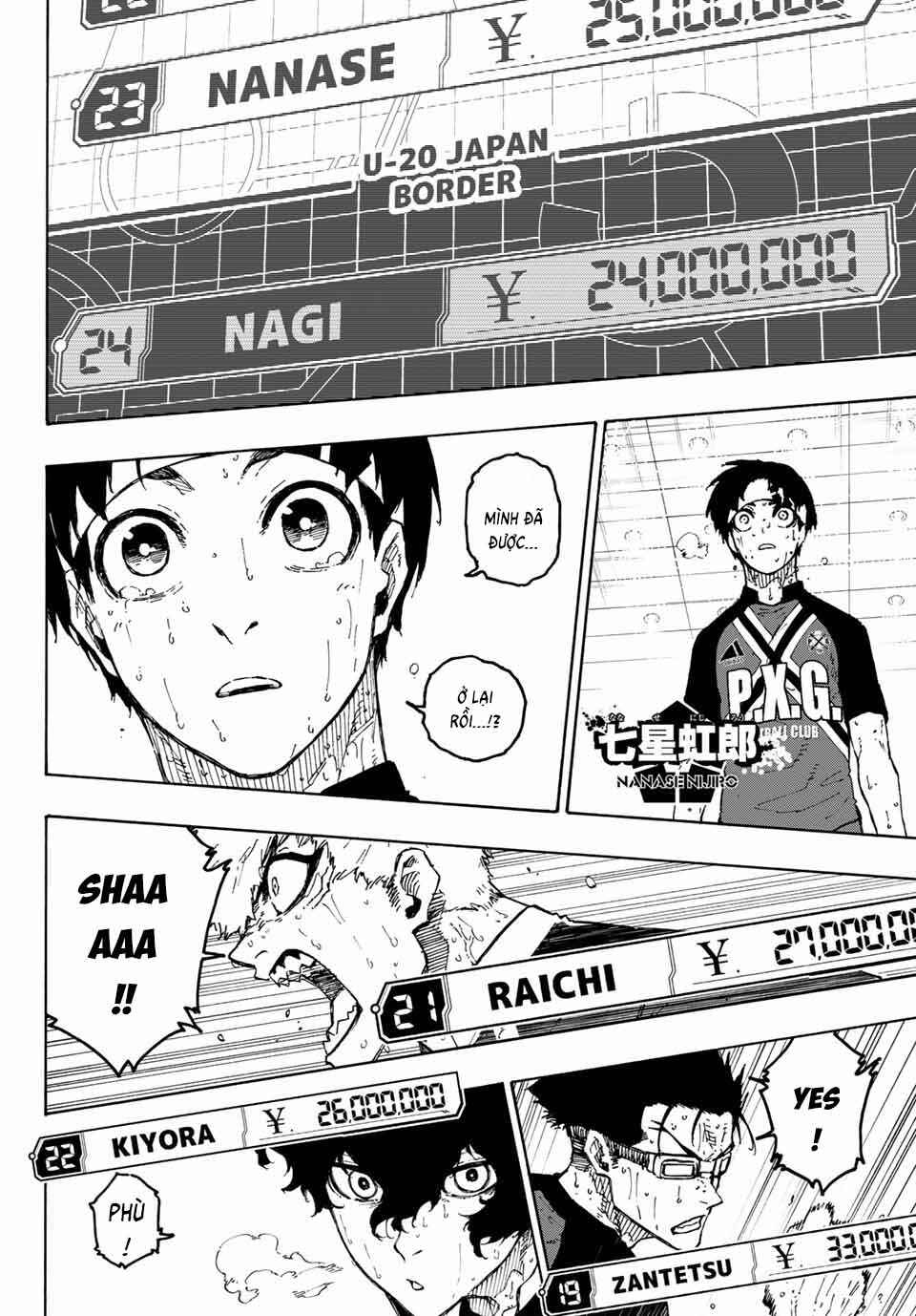Chapter 299 - Page 4