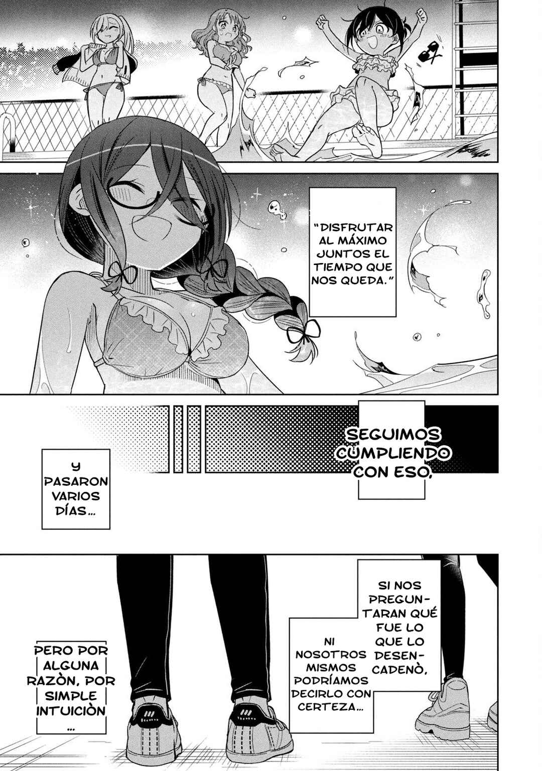 Chapter 91 - Page 17