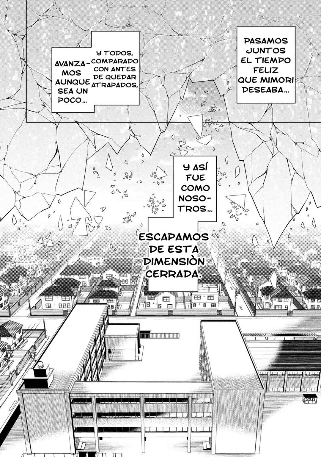 Chapter 91 - Page 20
