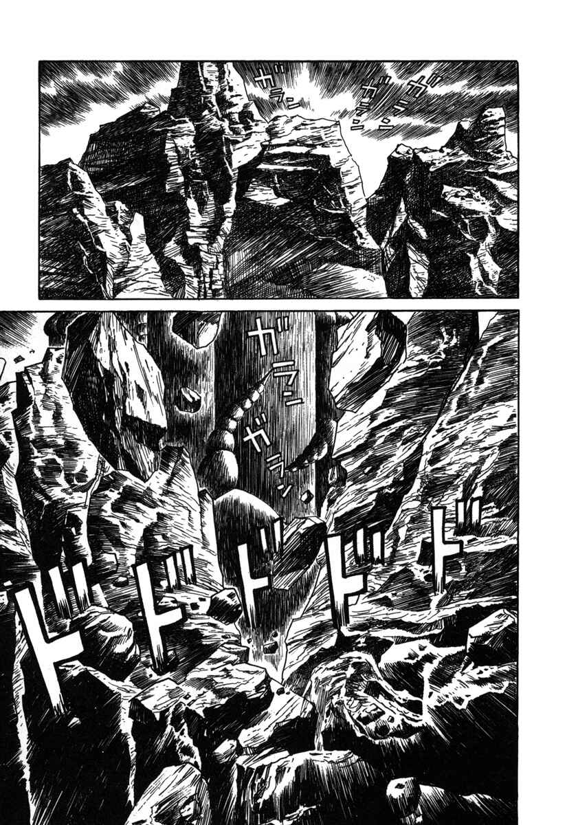 Chapter 5 - Page 9