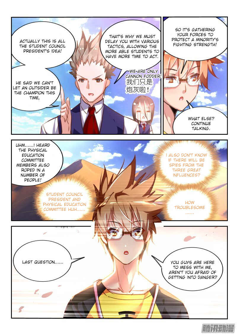 Chapter 126 - Page 4