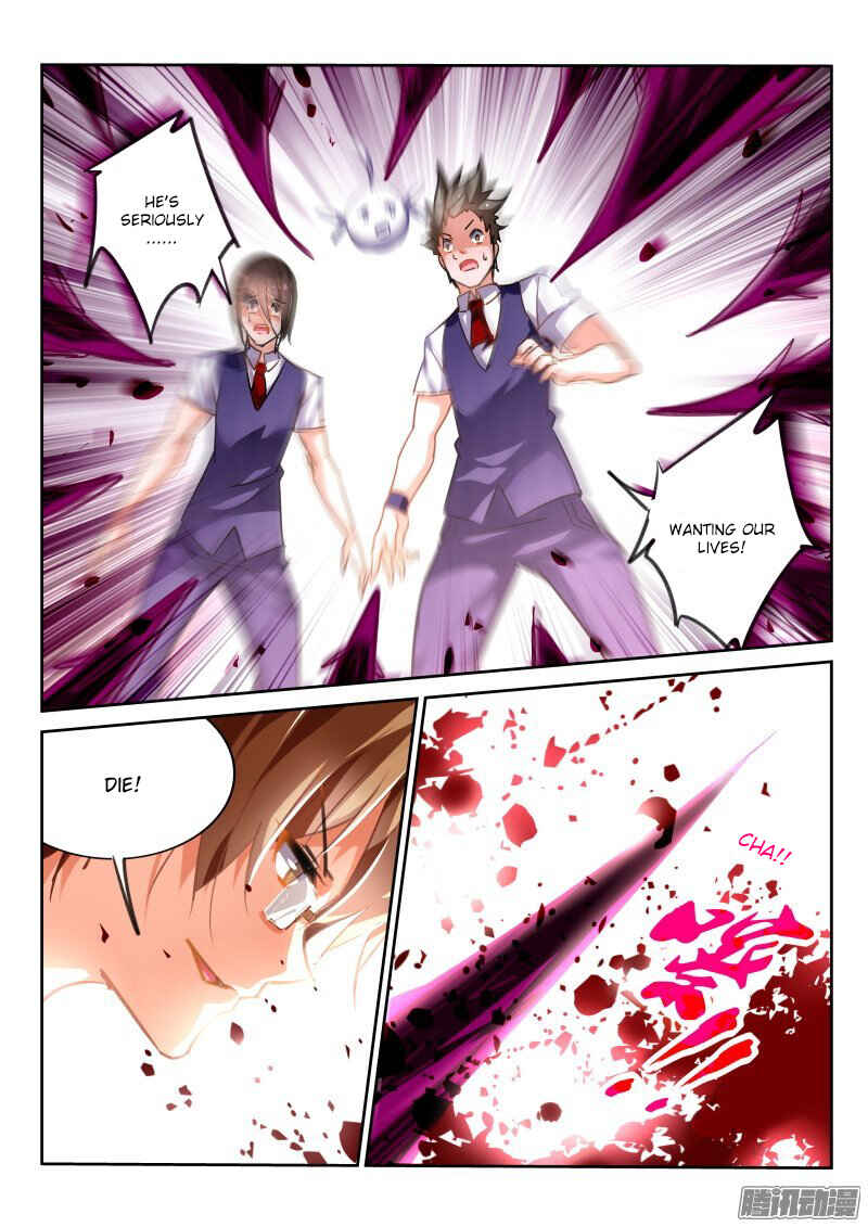 Chapter 126 - Page 7