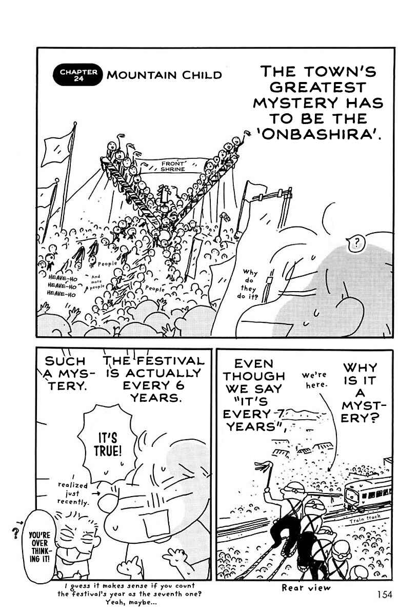 Chapter 24 - Page 1