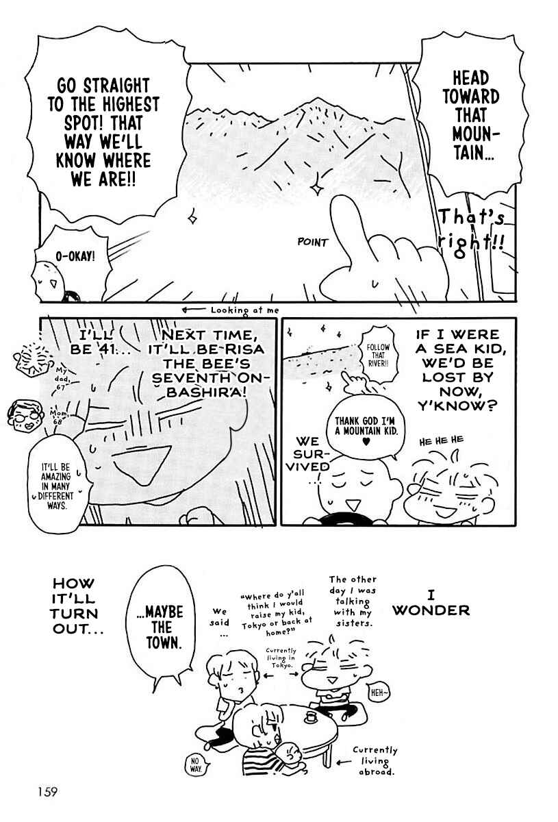 Chapter 24 - Page 6