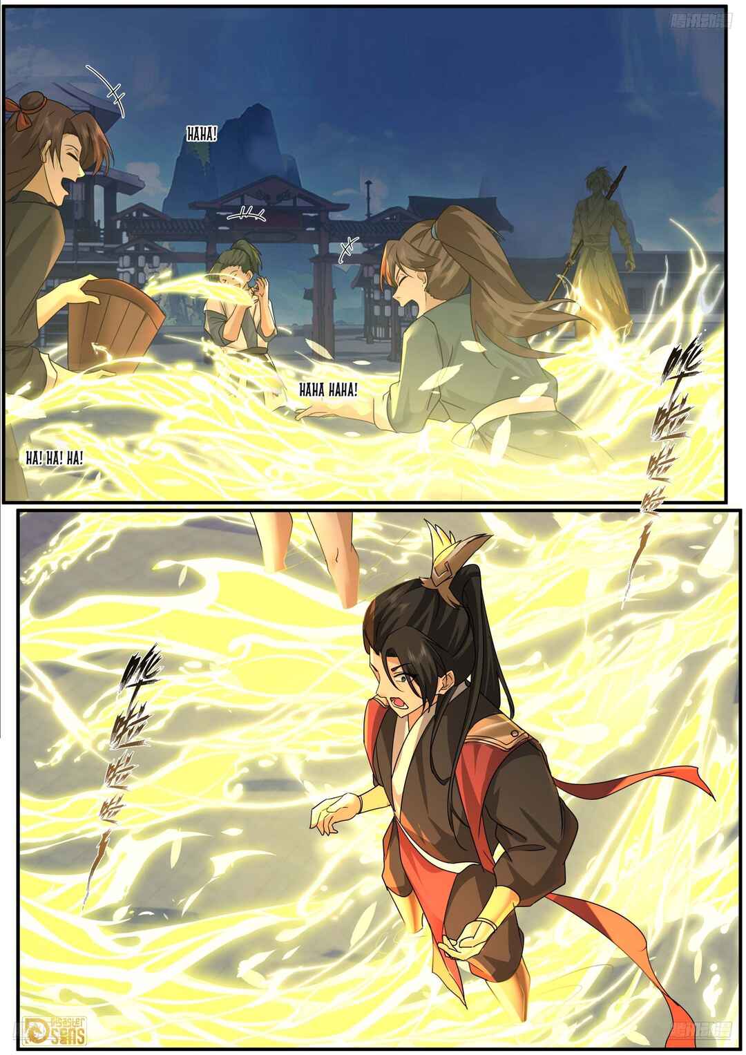 Chapter 3843 - Page 6