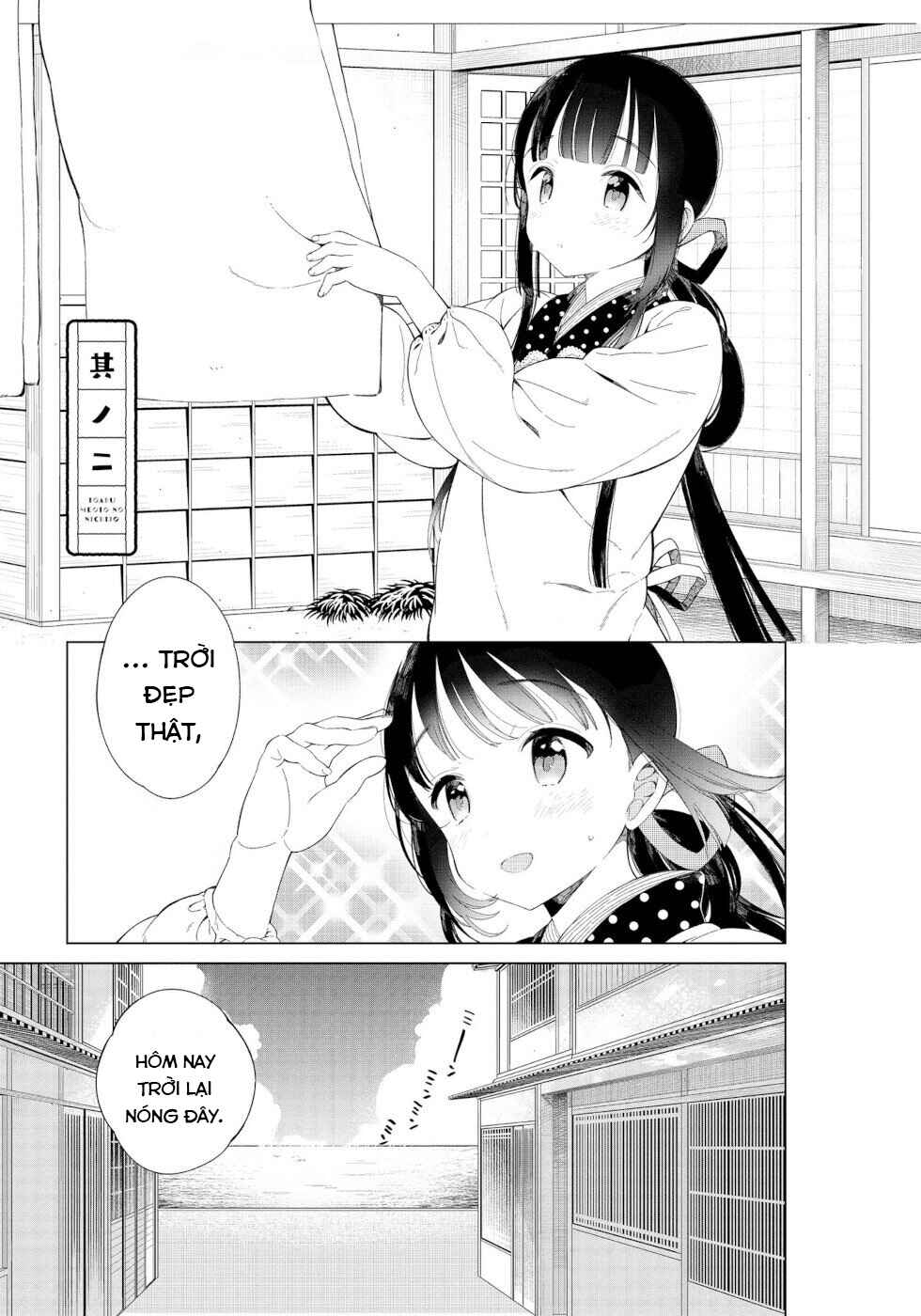 Chapter 2 - Page 1