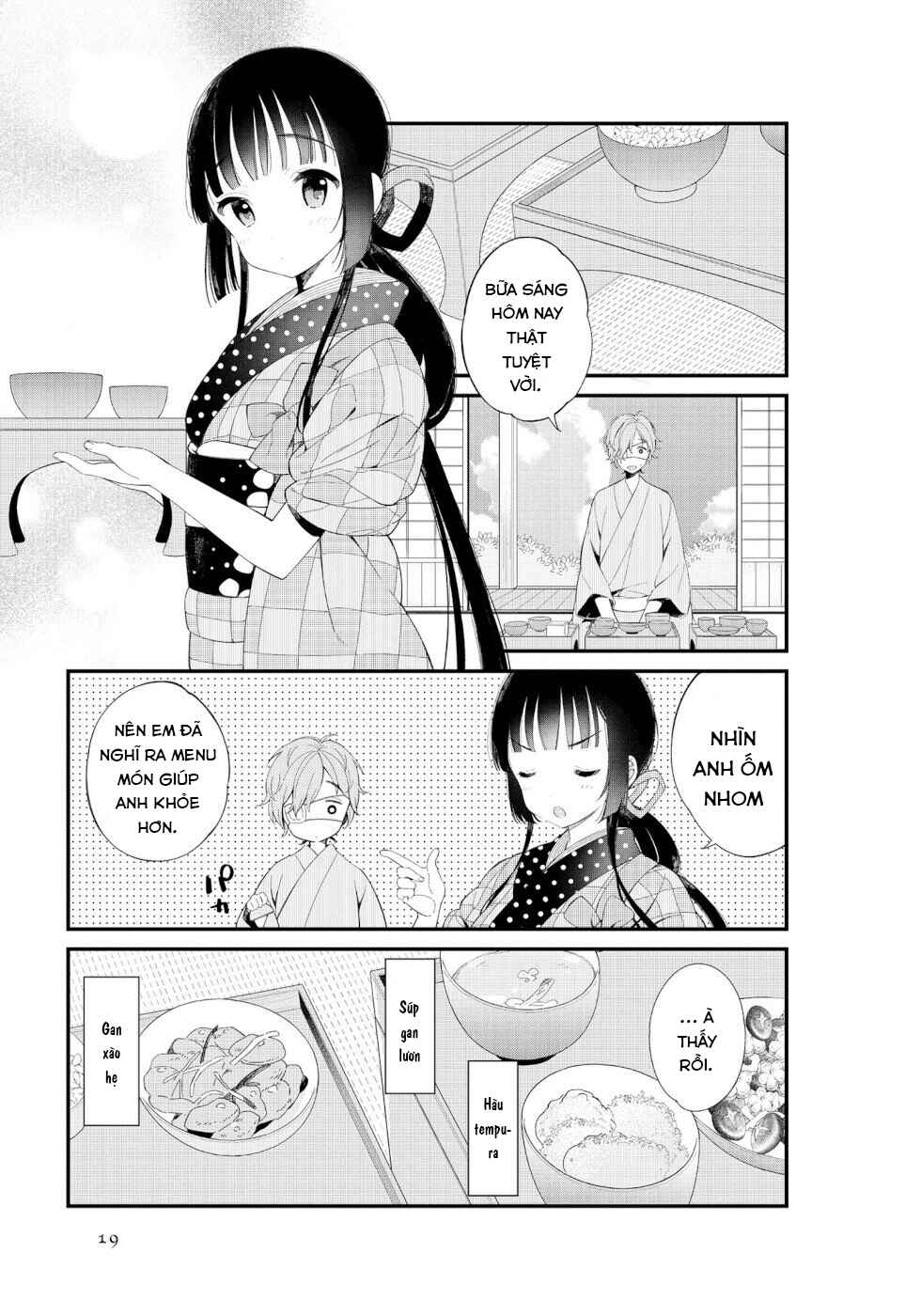 Chapter 2 - Page 3