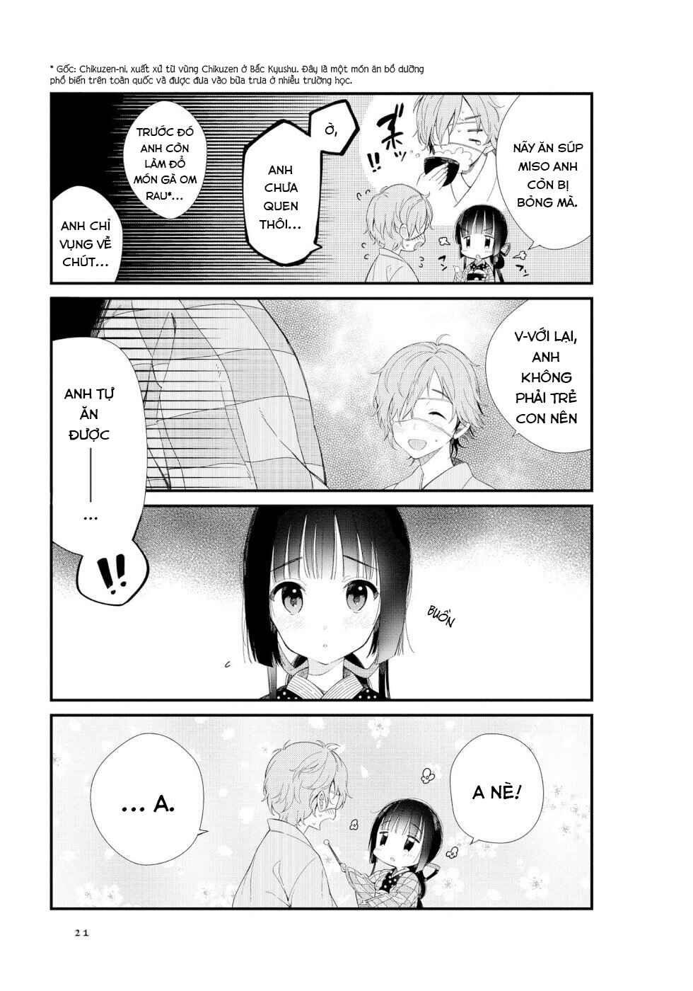 Chapter 2 - Page 5