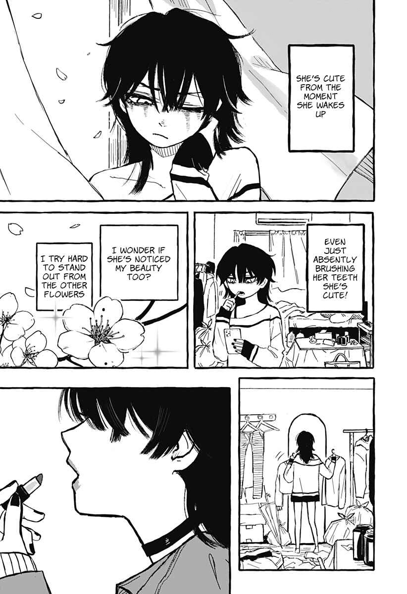 Chapter ? - Page 3