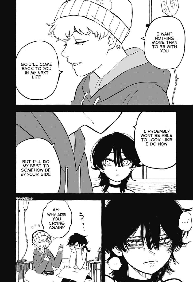 Chapter ? - Page 52
