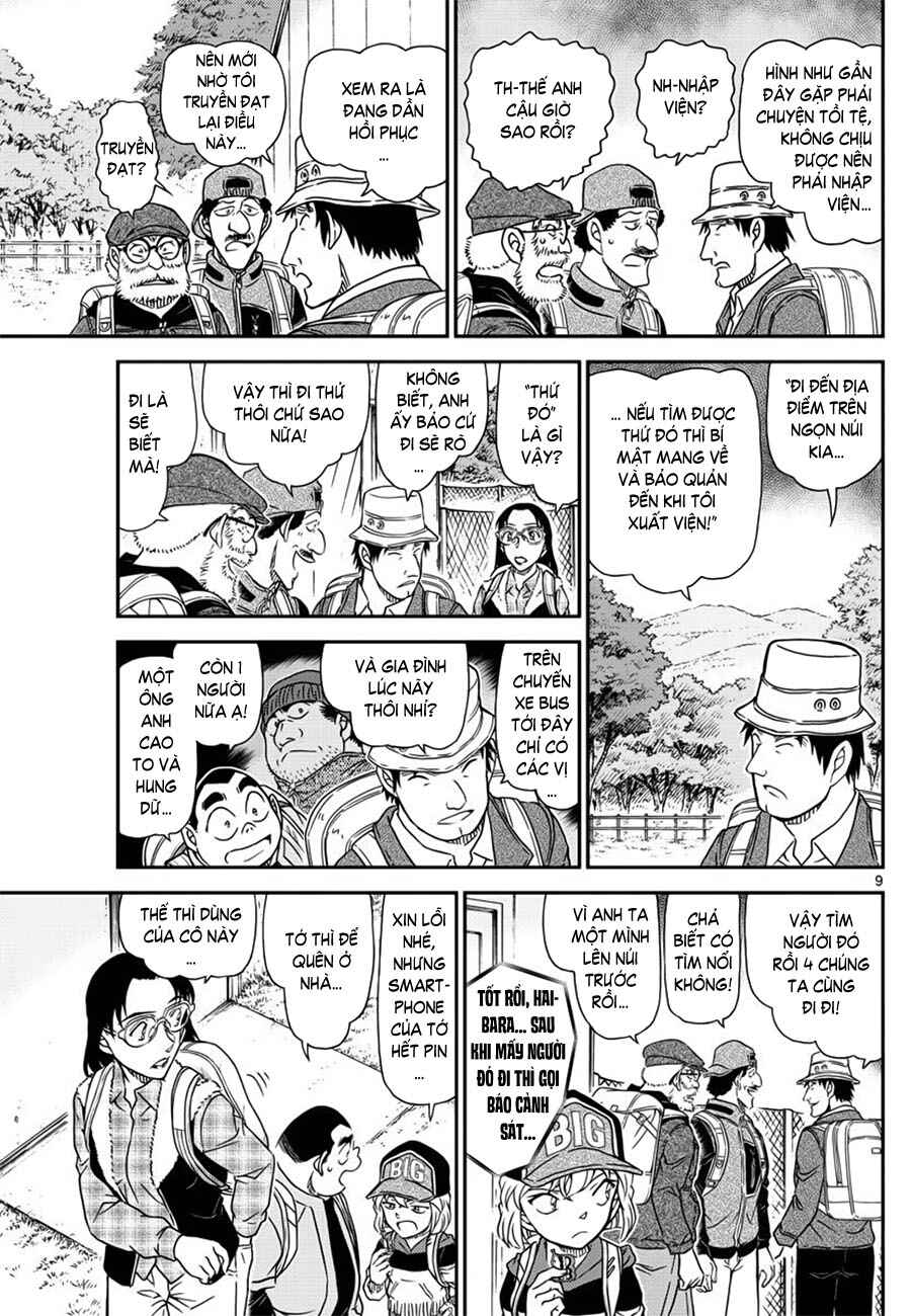 Chapter 1052 - Page 10