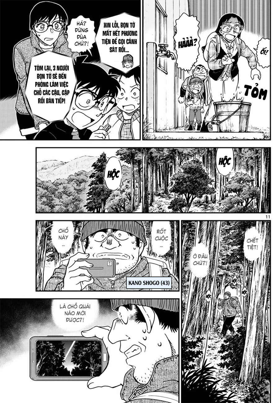 Chapter 1052 - Page 12