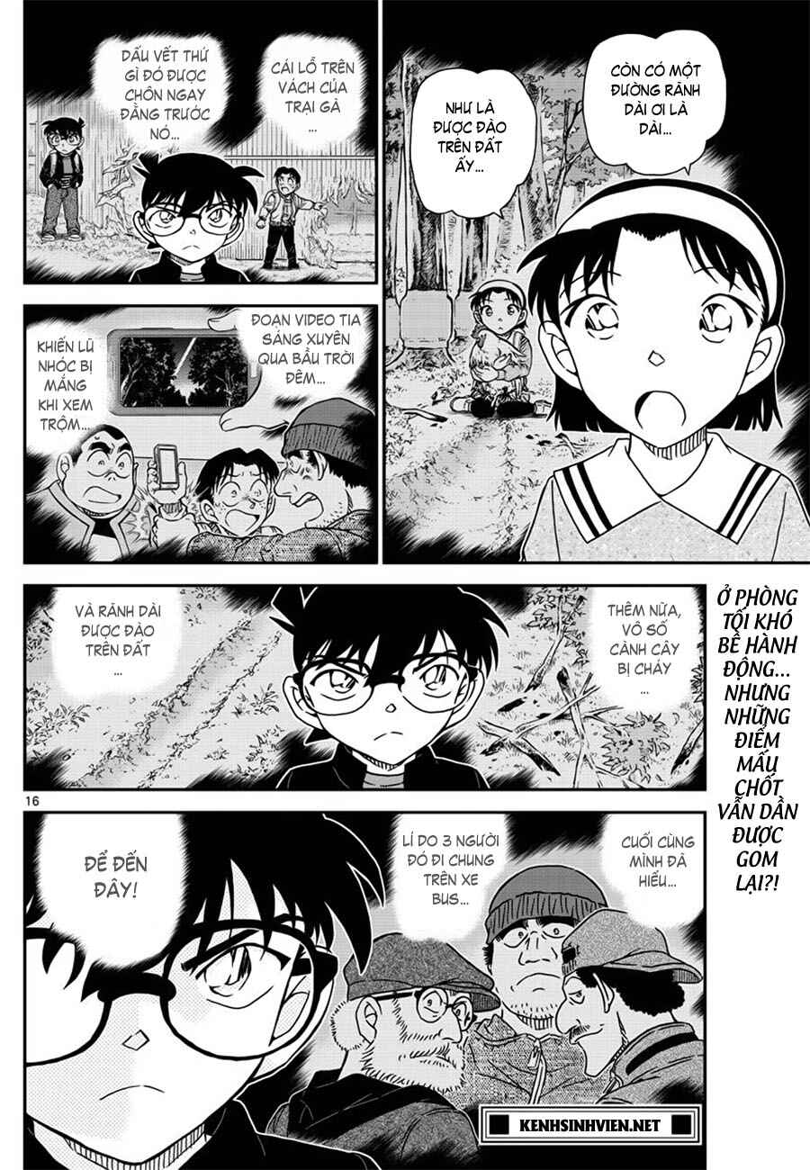 Chapter 1052 - Page 17