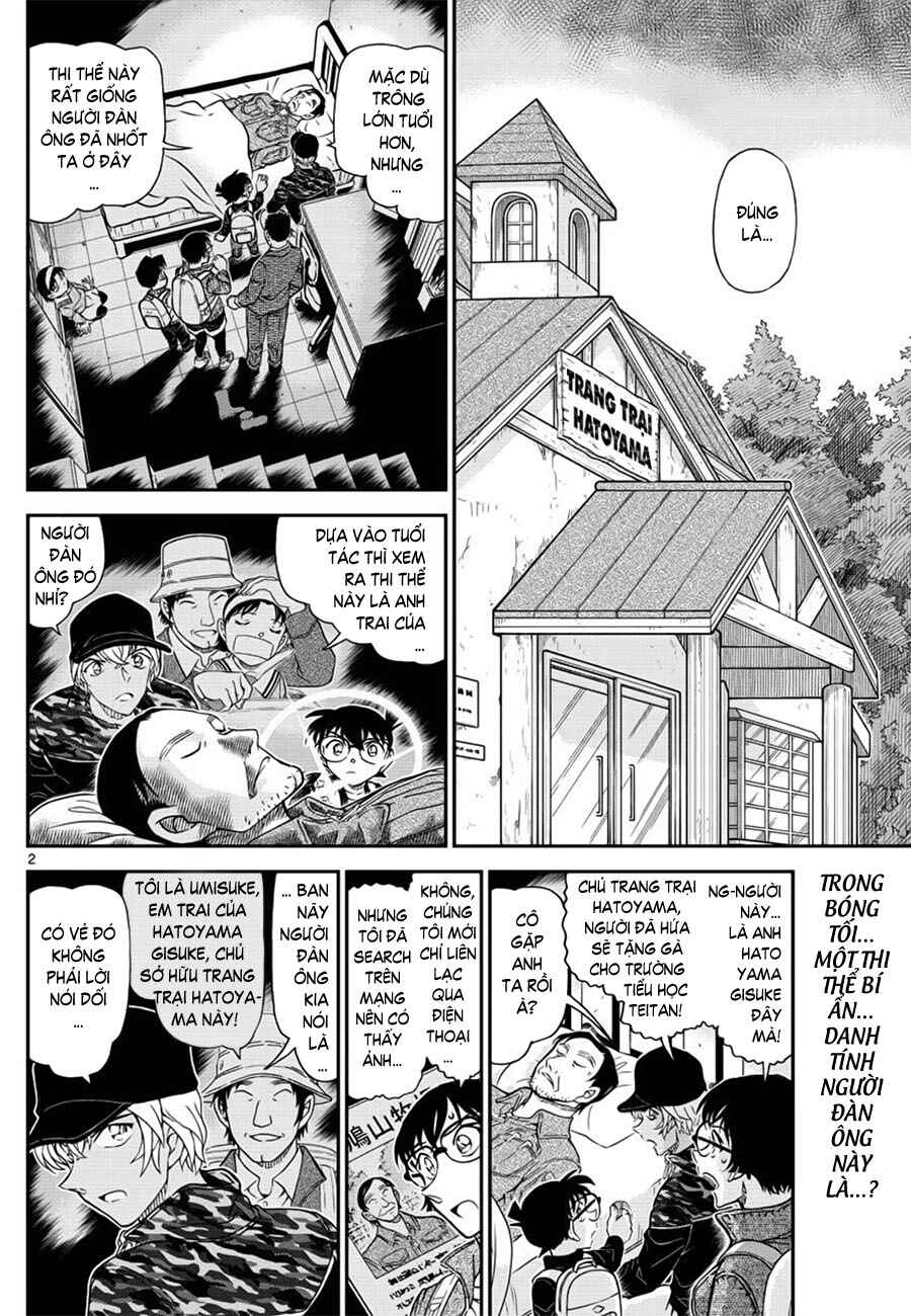 Chapter 1052 - Page 3