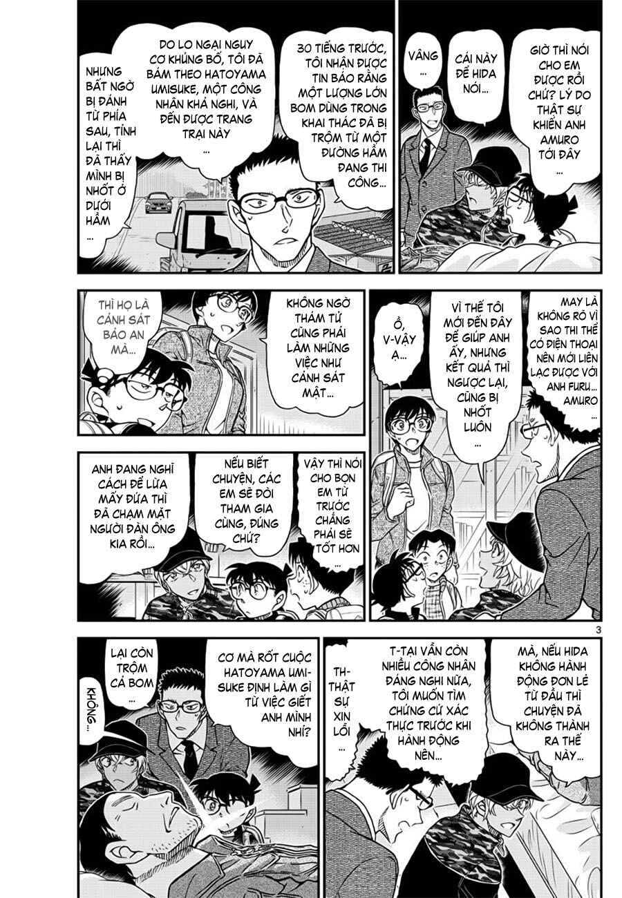 Chapter 1052 - Page 4