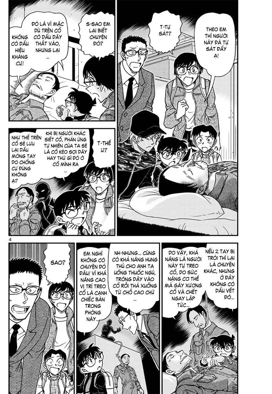 Chapter 1052 - Page 5