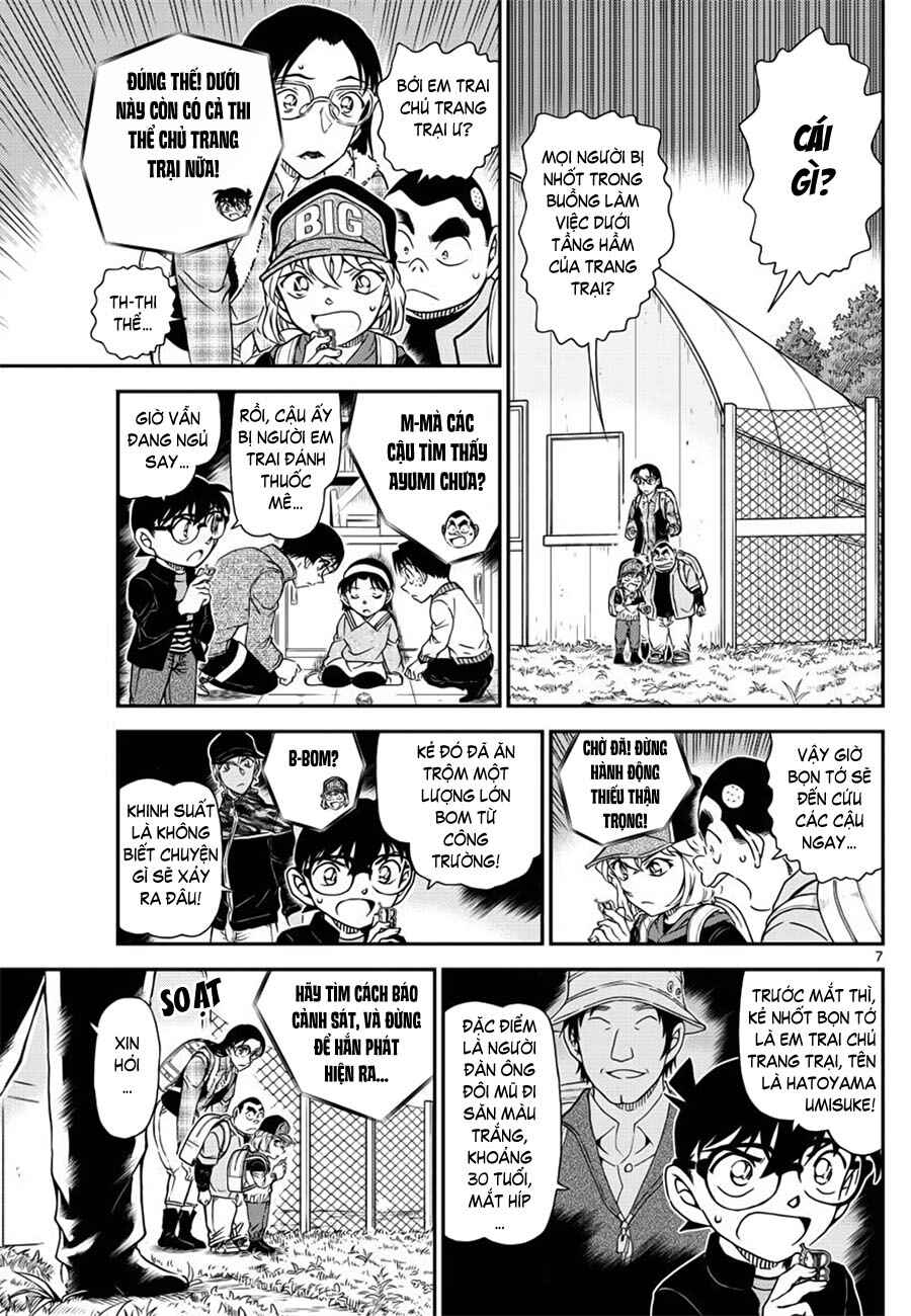 Chapter 1052 - Page 8